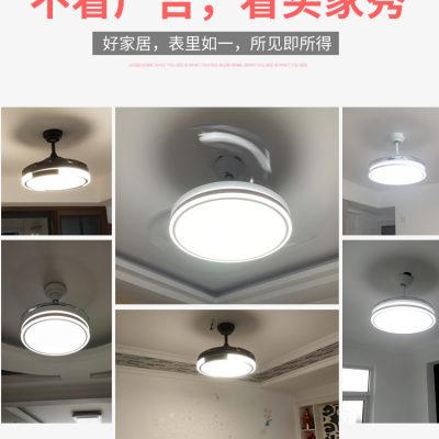 Chigo hiện đại tối giản quạt vô hình đèn phòng khách phòng ăn phòng ngủ nhà một đèn quạt trần lớn chạy bằng gió