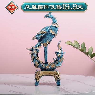Đồ trang trí Nội thất Phòng khách Tủ rượu Trang trí Phượng hoàng Châu Âu Nhựa để bàn Đám cưới Trang trí lối vào Quà tặng