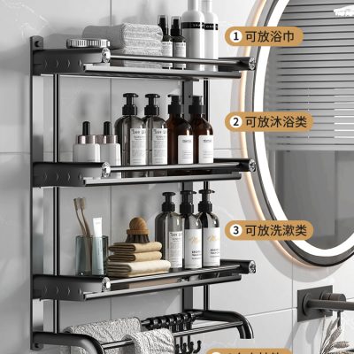 Giá đỡ nhà vệ sinh phòng tắm nhà vệ sinh treo tường phòng tắm bồn cầu