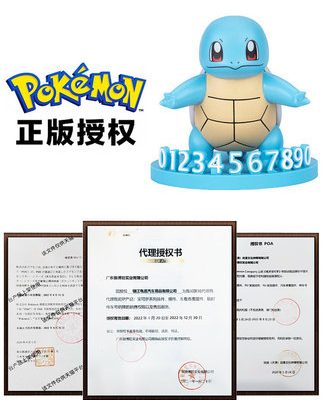 Phụ kiện ô tô đồ trang trí bảng điều khiển trung tâm ô tô Pikachu dễ thương xe hơi nữ trang trí nội thất ô tô vật tư trang trí nội thất Daquan