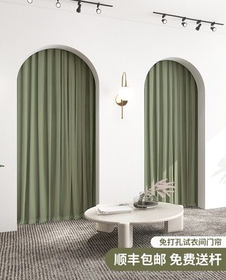 Cao cấp phòng lắp rèm cửa cửa hàng quần áo cửa hàng quần áo phòng thay đồ vách ngăn rèm cửa vách ngăn rèm cửa hàng trung tâm mua sắm rèm nhung