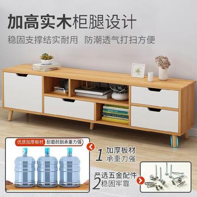 Bàn tivi phòng ngủ nhà khách sạn nhỏ đơn giản tủ cao sát sàn tủ tivi Tủ tivi phía trước giường 1m.