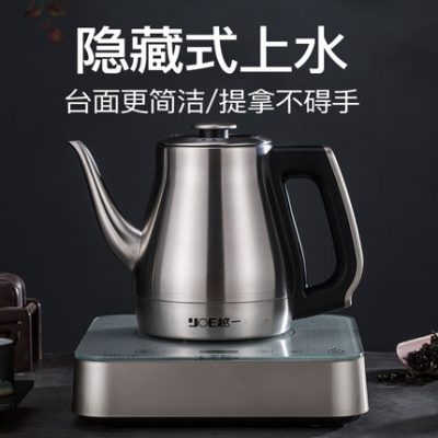 Ấm đun nước thông minh Yueyi hoàn toàn tự động nấu nước dưới đáy ấm đun nước đặc biệt bằng thép không gỉ nhiệt độ không đổi ấm đun nước điện DT21
