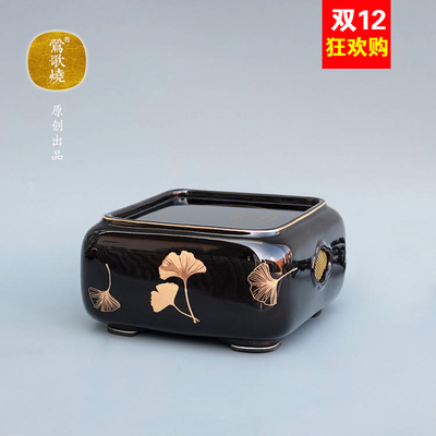 Yingge đốt điện bếp gốm gia dụng pha trà bếp điện bếp gốm điện mini ấm đun nước nhỏ thương mại máy pha trà câm
