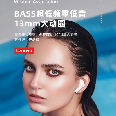 Tai nghe bluetooth Lenovo LP80 thể thao không dây tws semi-in-ear cao cấp thời lượng pin cực khủng trai gái chất lượng âm thanh siêu tốt cho Apple Huawei oppo 2022 new lady