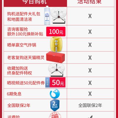 Robot quét rác Ecovacs N9 + quét và lau nhà thông minh tất cả trong một giẻ lau nhà dùng một lần tự động hút bụi ba trong một