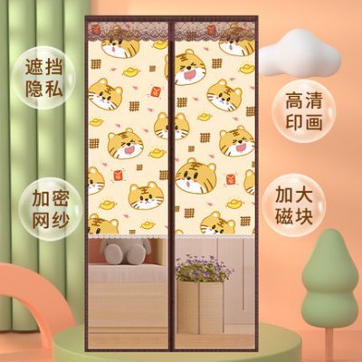 Mùa hè thoáng khí chống muỗi riêng tư rèm cửa chống nhìn trộm khối phòng ngủ vách ngăn nhà rèm từ tính tự sơn lót cửa sổ chống ruồi