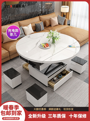 Bàn cà phê nâng điện gấp đa năng tối giản Bàn thay đổi bàn cà phê sử dụng kép Bàn cà phê nâng hạ phòng khách gia đình