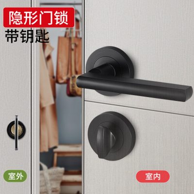 Goode khóa cửa vô hình khóa một mặt khóa hai mặt ẩn tường nền ẩn với chìa khóa cửa ẩn khóa trong nhà