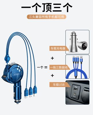Phụ kiện nội thất ô tô 2021 đồ trang trí mới phụ kiện ô tô Daquan thiết thực thiết yếu hiện vật trang trí ô tô net màu đỏ nam