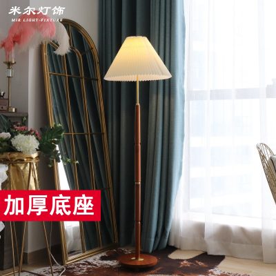 Phòng khách retro kiểu Mỹ phòng ngủ phòng ngủ cao cấp đèn sàn gỗ óc chó rắn sàn gỗ đèn học trang trí bằng gỗ tếch Miến Điện sáng tạo