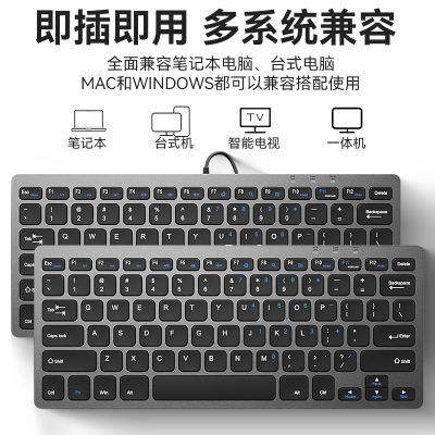 (Gửi màng bảo vệ) Bàn phím không dây BOW máy tính xách tay nhỏ bên ngoài tắt tiếng im lặng chuột có dây usb thiết lập văn phòng tại nhà gõ cảm giác tốt Bàn phím và chuột di động siêu mỏng nhỏ gọn