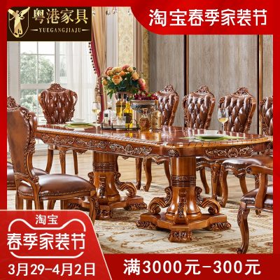 Bàn ăn phong cách Châu Âu cổ điển nhập khẩu.
