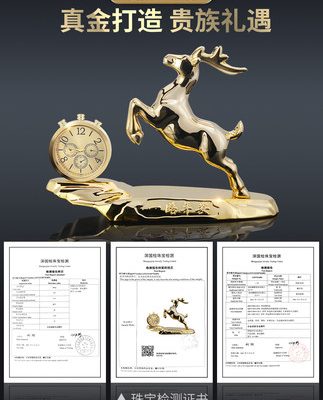 Tất cả các cách an toàn nai đồ trang trí xe hơi nước hoa ghế sáng tạo cao cấp nam bảng điều khiển trung tâm trang trí nội thất cung cấp Daquan
