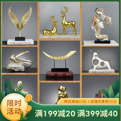 Ánh sáng bắc âu sang trọng vàng văn phòng thủ công trang trí nhà phòng khách sáng tạo tủ rượu trang trí tủ tivi