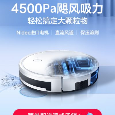 Robot quét nhà lau nhà tự động lau nhà thông minh quét và lau nhà máy tất cả trong một lau nhà và hút bụi ba trong một