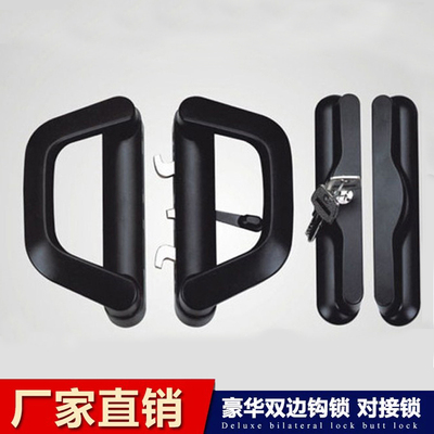 Song phương sang trọng khóa mông khóa cửa trượt khóa tủ quần áo trên cửa trượt vách ngăn nhà bếp ban công tay nắm cửa khóa với chìa khóa