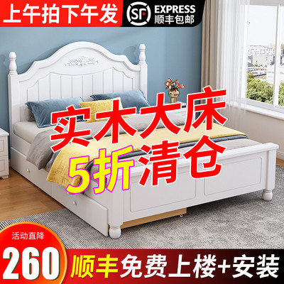 Đèn ngủ sang trọng hiện đại tối giản phòng ngủ cho thuê giường đôi 1,8m với đơn giản 1,5m nhà máy bán hàng trực tiếp giường gỗ nguyên khối