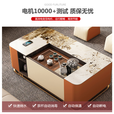 Bàn pha trà Kung Fu bàn cà phê bằng điện nhẹ hiện đại sang trọng yên xe da bàn trà phòng khách bàn trà pha trà gia đình