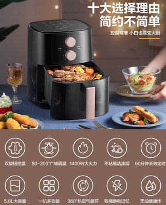 Nồi chiên không khí Midea gia dụng công suất lớn 10 thương hiệu hàng đầu Lò chiên nhúng điện tích hợp đa chức năng 2022 mới