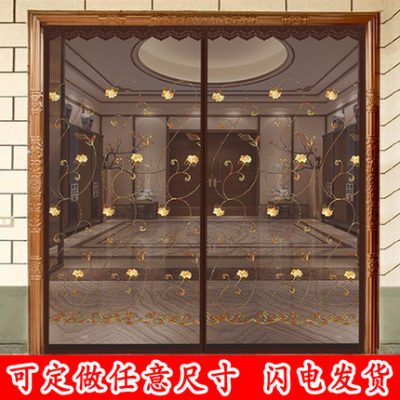 Cửa sổ chống muỗi Velcro tùy chỉnh cửa màn cửa từ màn cửa màu đặc biệt phòng ngủ mùa hè màn hình từ tính cửa sổ lưới miễn phí cú đấm