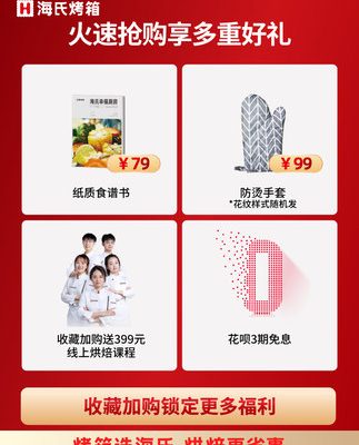 Hai lò nướng K3 nhà bếp lò chiên không khí nhỏ đa chức năng hoàn toàn tự động tích hợp lò chiên không khí hàng đầu chính thức