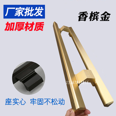 Tay nắm cửa kính khung Tay nắm cửa kính bằng hợp kim nhôm Tay nắm cửa bằng thép không gỉ Tay nắm cửa gỗ Màu đen chải