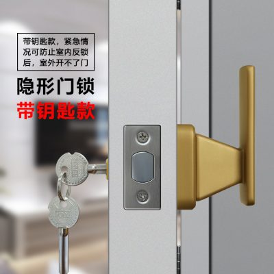 Khóa cửa vô hình mới khóa hai mặt với chìa khóa một mặt khóa cửa trong nhà phòng bí mật ẩn tay nắm cửa khóa một mặt tối màu