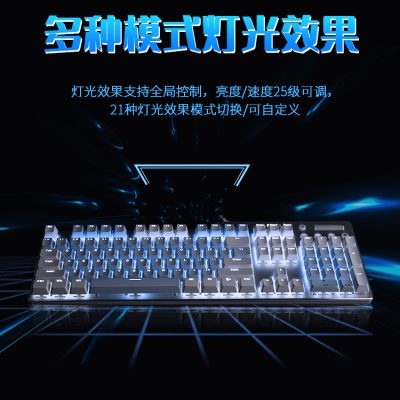 Trò chơi Black Jue AK35I bàn phím cơ thực 104 phím trục xanh trục đen trà trục đỏ máy tính xách tay chơi game cô gái dễ thương dạ quang PBT máy tính để bàn văn phòng chuyên dụng gõ lol có dây ăn gà