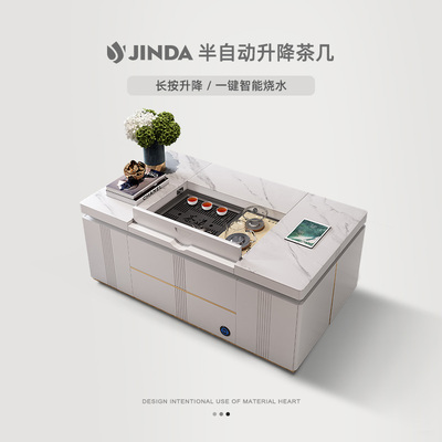 Bàn cà phê nâng điện phòng khách hộ gia đình đa chức năng bàn cà phê kung fu căn hộ nhỏ ánh sáng sang trọng bàn trà đá phiến hiện đại