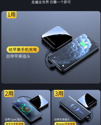 Chính thức cửa hàng hàng đầu chính hãng kho tàng sạc chính hãng dung lượng siêu lớn siêu mỏng nhỏ gọn cầm tay sạc siêu nhanh 20.000 mAh phù hợp cho điện thoại di động Huawei Xiaomi Apple đặc biệt có dòng riêng tùy chỉnh mini