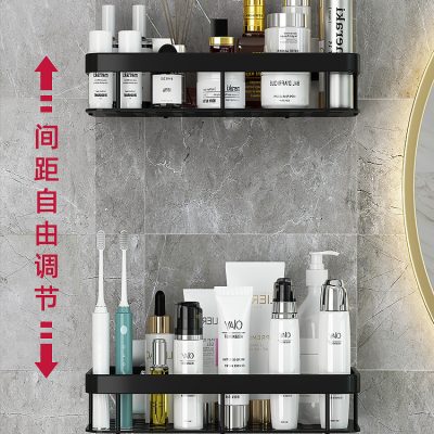 Không đục lỗ nhà vệ sinh giá đỡ phòng tắm nhà vệ sinh trạm rửa cung cấp nhà vệ sinh lớn lưu trữ treo tường