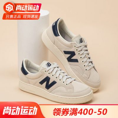 New Balance nam giày nữ hàng đầu chính thức giày thể thao đế thấp cặp đôi thể thao giản dị New Balance PROCTCCF