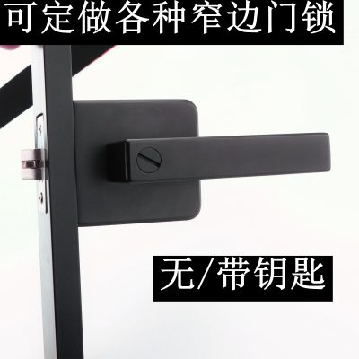 Cửa kính phòng tắm hợp kim nhôm 1618 rất hẹp viền bếp loại mở phẳng đen trắng loại phổ thông có khóa cửa chìa