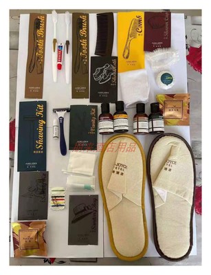 Phòng khách sạn James Joyce Đồ dùng một lần Bàn chải đánh răng Bàn chải đánh răng Lược xà phòng Mũ tắm Túi chăm sóc Dầu gội đầu Dép đi trong nhà tắm