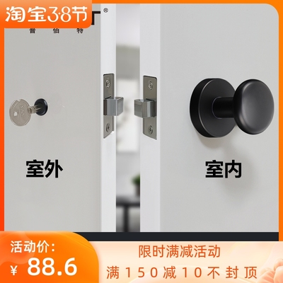 Khóa cửa vô hình hai mặt với lỗ khóa nhỏ nhỏ nền phòng bí mật tường cửa bí mật ẩn nửa mặt phẳng ẩn khóa ẩn