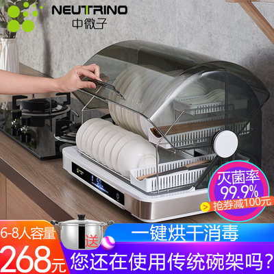 Khử trùng tủ kệ bát đĩa tủ đựng bộ đồ ăn hộp thoát nước giá bếp đặt bát đĩa bát đũa gia đình có nắp đậy