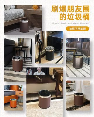 Thùng rác gia đình phòng khách ánh sáng văn phòng sang trọng cao cấp đơn giản hiện đại phòng ngủ nhà bếp phòng tắm nhà vệ sinh khách sạn thùng rác