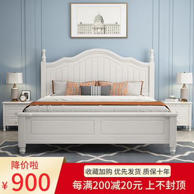 Giường gỗ rắn chắc sang trọng kiểu Mỹ 1,8 mét giường đôi tối giản hiện đại 1,5 lần phòng ngủ giường công chúa màu trắng giường cưới tiết kiệm