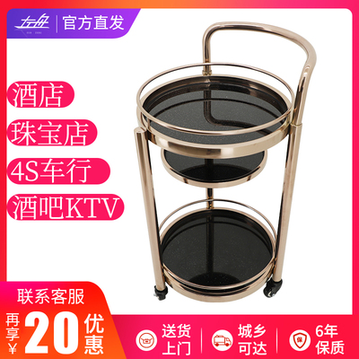 Zuozhou di động xe đẩy dịch vụ xe đẩy khách sạn thương mại cao cấp nhà hàng khách sạn thương mại ba tầng xe đẩy thức ăn
