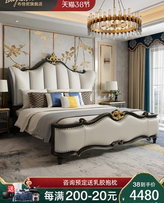 Giường đôi sang trọng nhẹ kiểu Mỹ giường bọc da 1,8 mét phòng ngủ chính giường cưới sang trọng giường cưới đơn giản kiểu châu Âu gỗ rắn chạm khắc đồ nội thất mục vụ