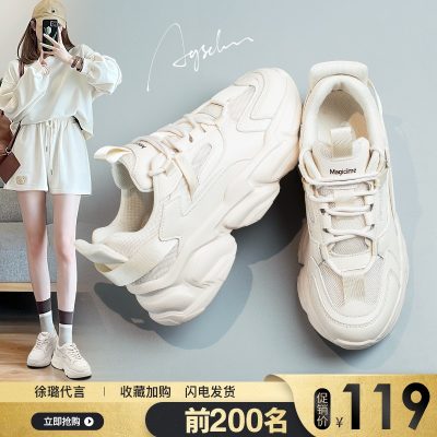 Giày bố dành cho phụ nữ 2022 mùa hè mới 2021 mùa thu tất cả phù hợp với đáy dày mùa xuân và mùa thu giày thể thao đơn giản màu trắng nhỏ trong thủy triều