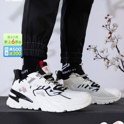 Xtep núi và biển nhìn thấy các từ như khuôn mặt tất cả các trận đấu bình thường giày mùa xuân thoáng khí giày thể thao nam giày cũ xu hướng giày nam