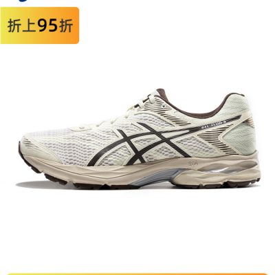 Giày chạy bộ nam và nữ ASICS Arthur GEL-FLUX 4 đệm phục hồi nhẹ đệm giày thể thao thoáng khí bề mặt lưới