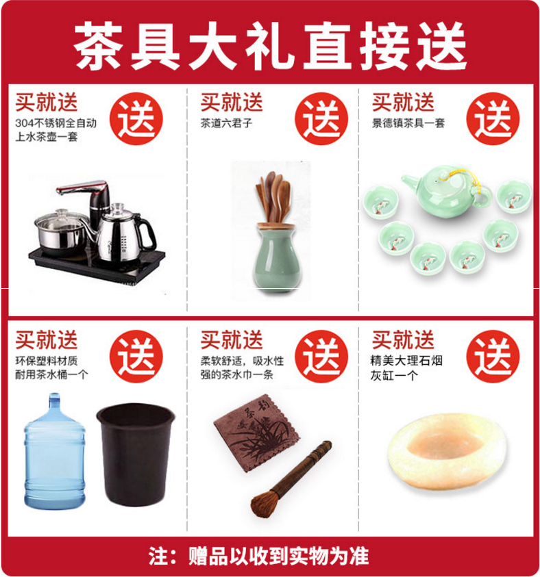 O1CN01Y7YIJo24PSpX3f0l8_!!2053577383