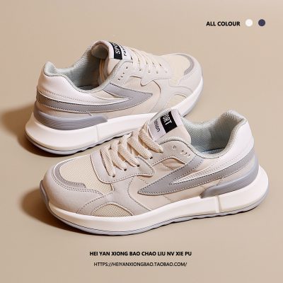 New Balance chính thức đích thực sang trọng phong cách Hồng Kông giày thể thao nữ 2022 mới sinh viên nhẹ giản dị Giày Forrest Gump phiên bản Hàn Quốc