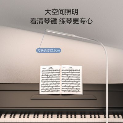 Opu country AA lớp bảo vệ mắt đèn sàn phòng trẻ em đèn piano đầu giường sofa phòng khách phòng ngủ đèn bàn tối giản dọc