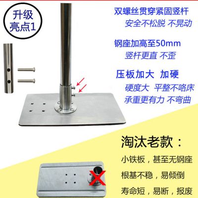 Giá đỡ quạt trần nhỏ Zhonglian mới giường tầng cố định kệ nhà quạt vi mô đầu giường treo thanh quạt điện câm