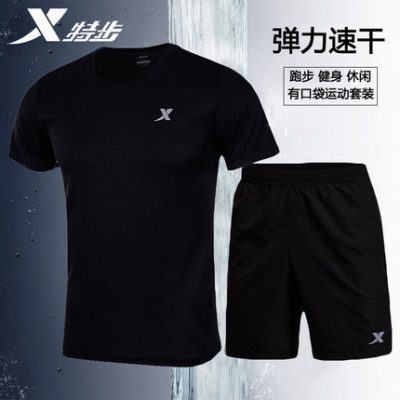 Bộ đồ thể thao Xtep của nam giới nhanh khô mùa hè băng lụa mỏng bộ đồ chạy bộ kích thước lớn rộng rãi mặc giản dị mặc ngắn tay hai mảnh