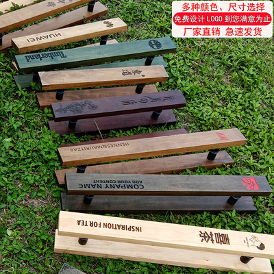 LOGO tùy chỉnh cửa kính bằng gỗ tay nắm lớn tay nắm cửa gỗ khắc gỗ rắn tay nắm cửa trượt phong cách Trung Quốc tại chỗ